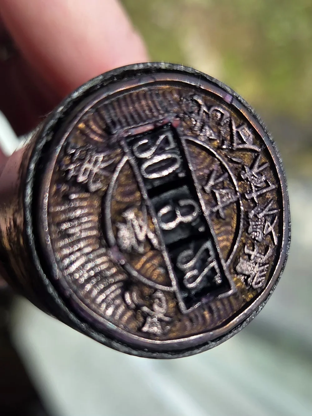 Antique Ink Stamp Wood Handle Possible Japanese Pharmaceutical Co.